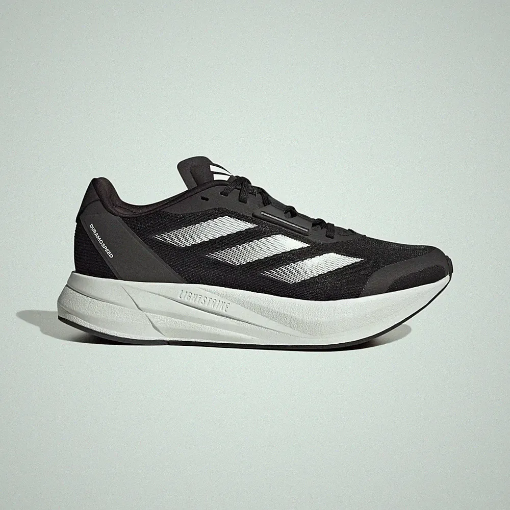 adidas Stabilschuhe