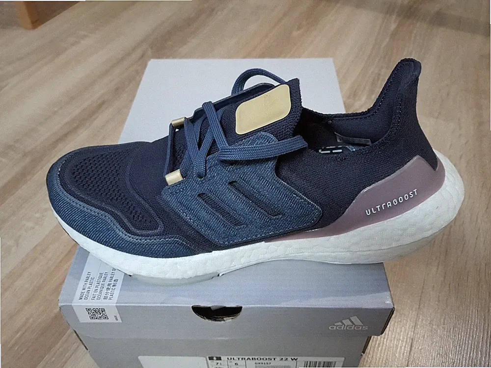 Adidas Ultraboost 22 W Damen Laufschuhe Violett Gr. 39 1/3 - Neu + OVP - 220,00€