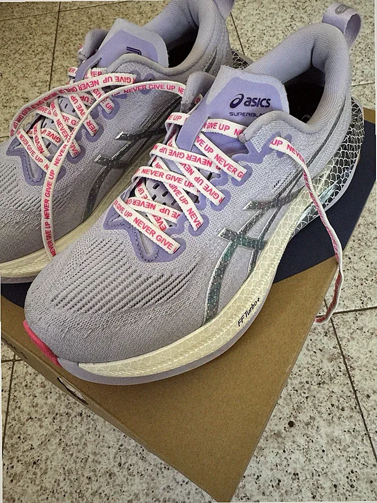Asics Superblast 2 Limited Edition 2024. Running Performance Unisex, neuwertig