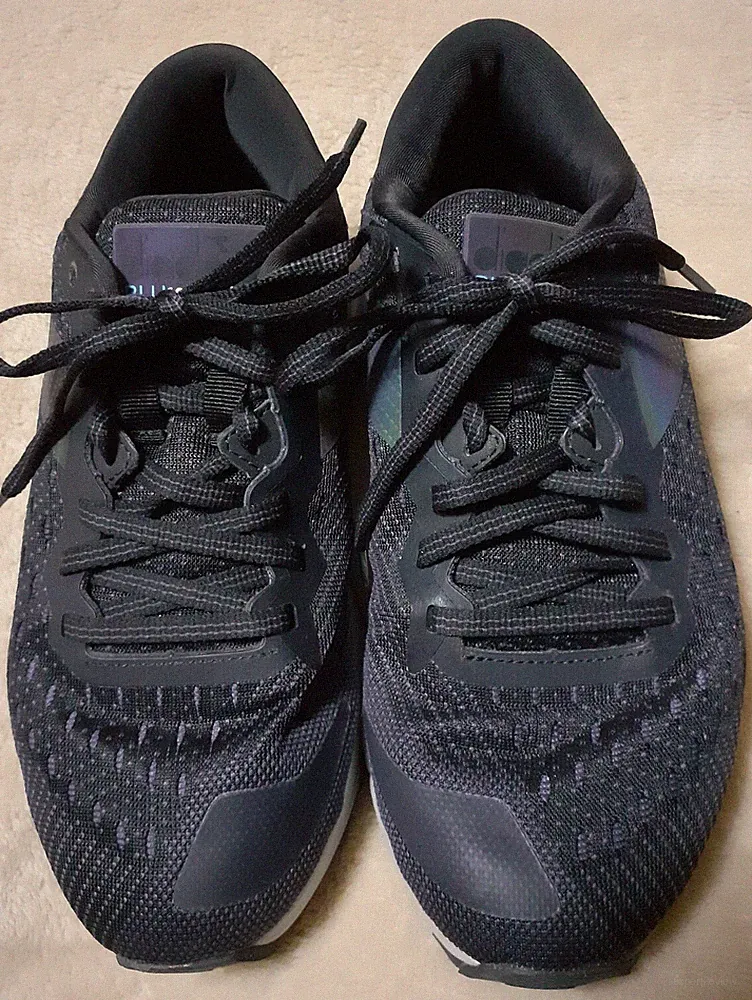 36,5 Bahnlaufschuhe