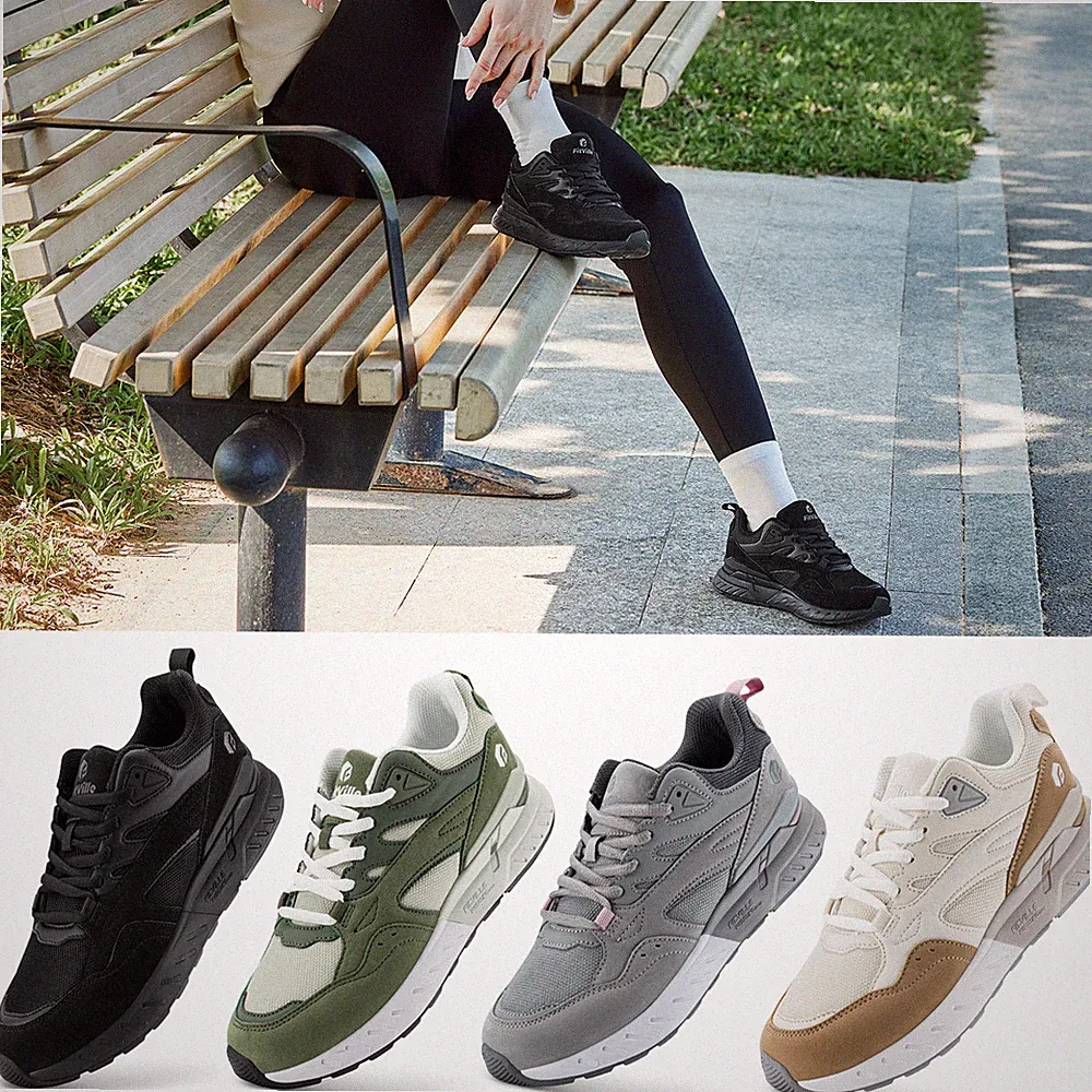 FitVille Extra Weit Laufschuhe Damen Sportschuhe Walking Schuhe Joggingschuhe