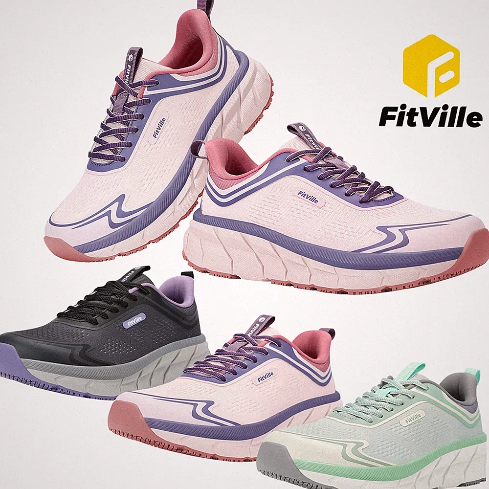 Weite Leichtlaufschuhe