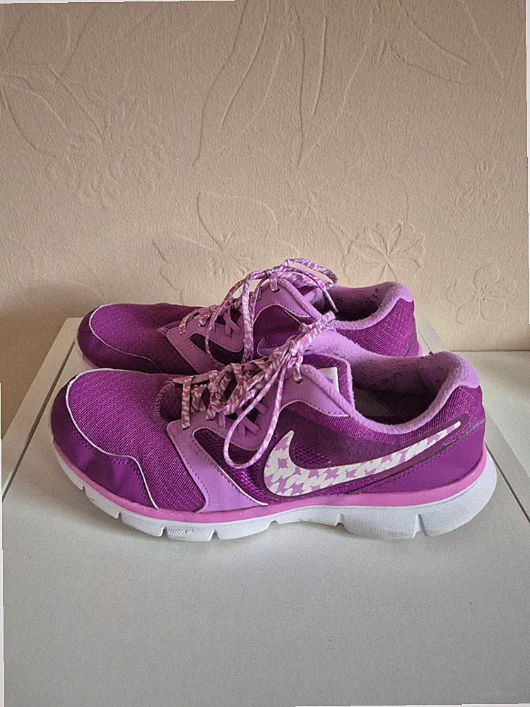 laufschuhe damen nike