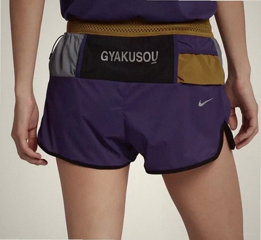 Nike Nikelab Gyakusou Undercover-Damenshorts gefüttert Laufen Fitnessstudio Large