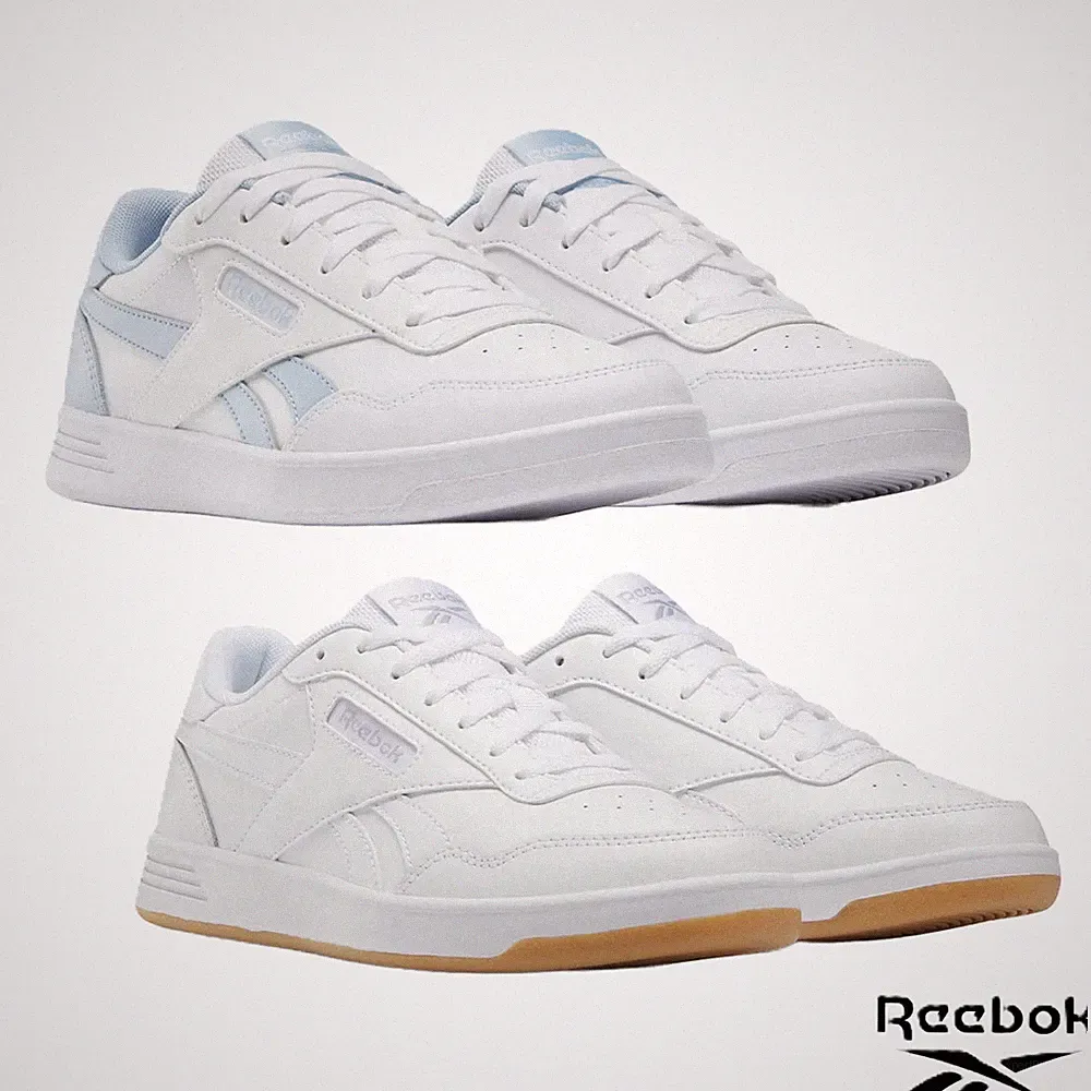 Reebok Turnschuhe Damen weiß Court Adv Leder Damen Wanderschuhe - AUSVERKAUF
