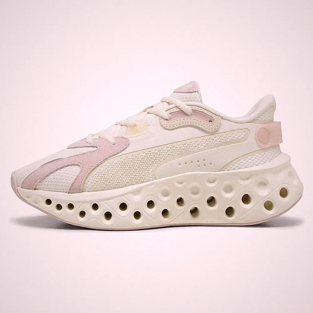 Schuhe Puma Softride Frequence 31055603