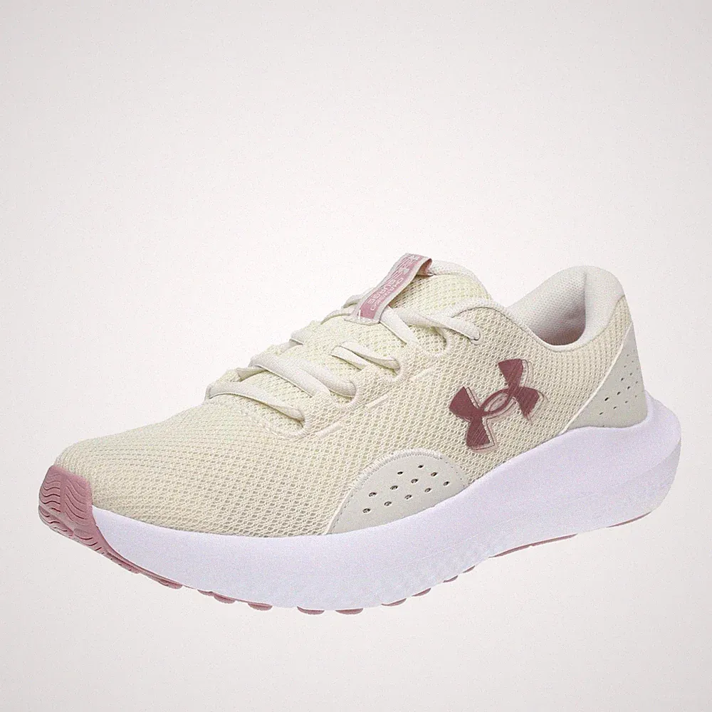 Under Armour Charged Surge 4 - Laufschuhe weiß - Größe 40,5 [9 US 25,5cm]